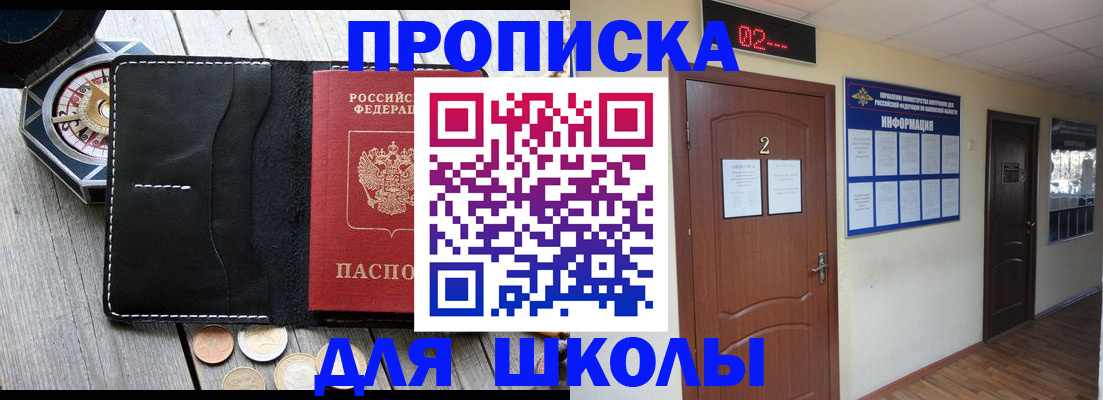 форма 3 в Агиделе